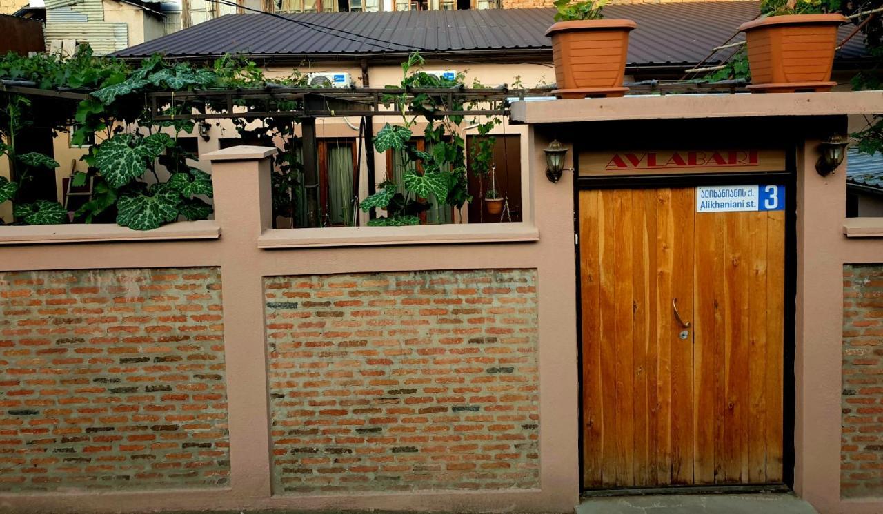 Guest House - Avlabari Tbilisi Exterior photo